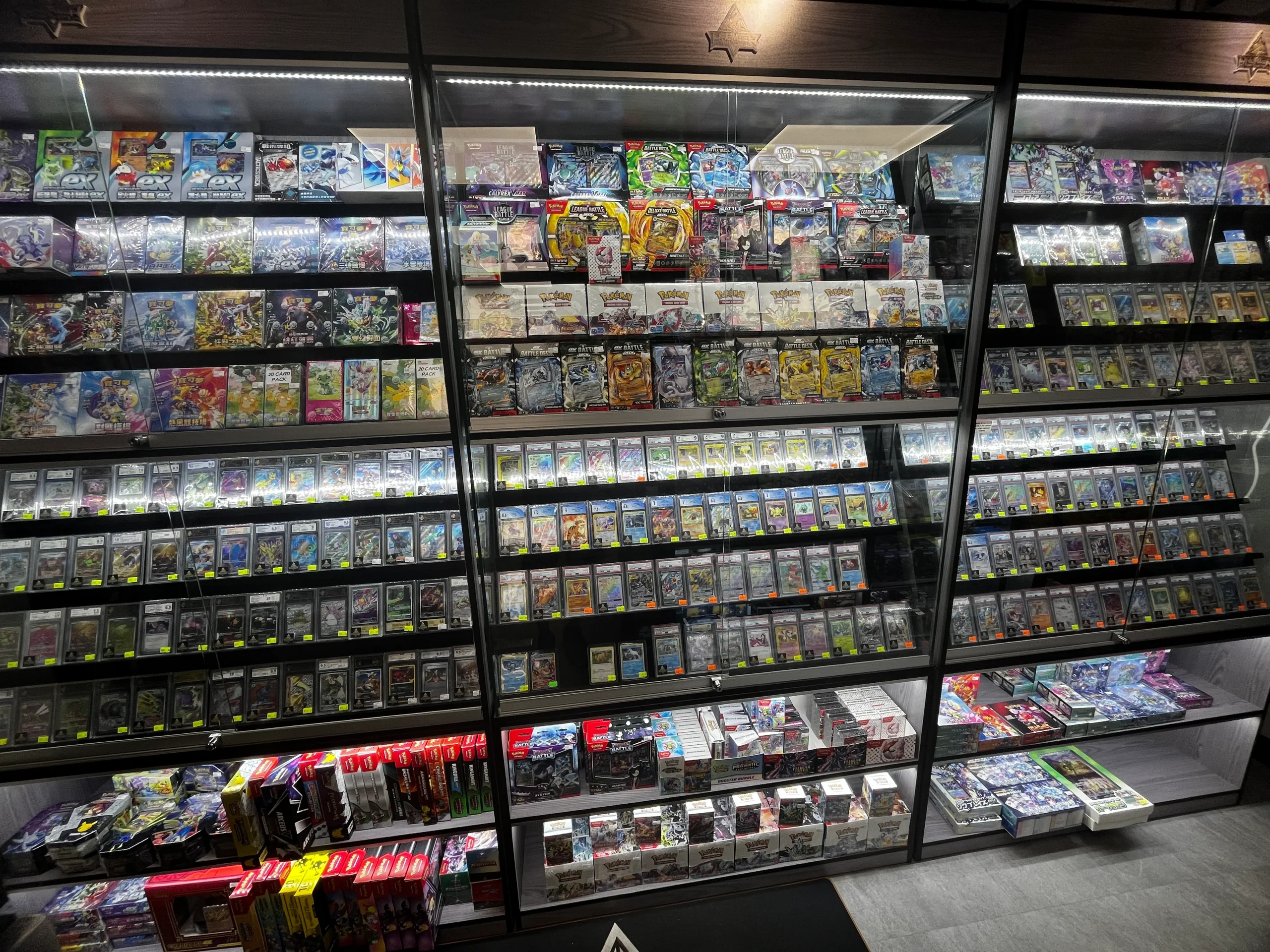 File photo: Trading cards on display at a card shop