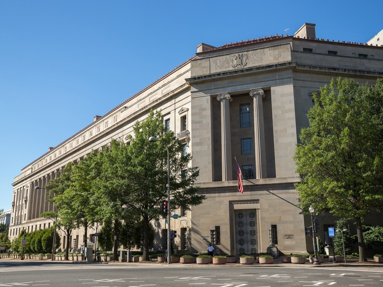 U.S. Department of Justice building, Washington, D.C.