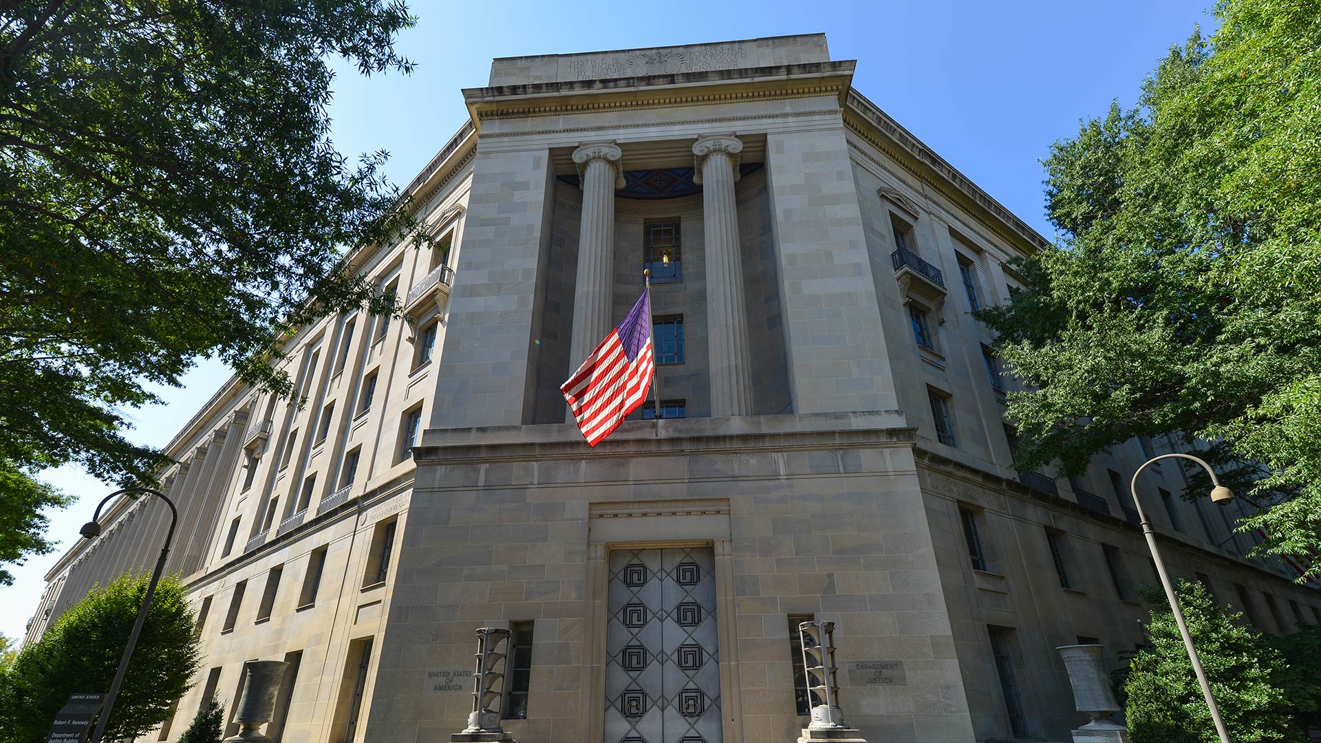 File photo: The U.S. Department of Justice building in Washington