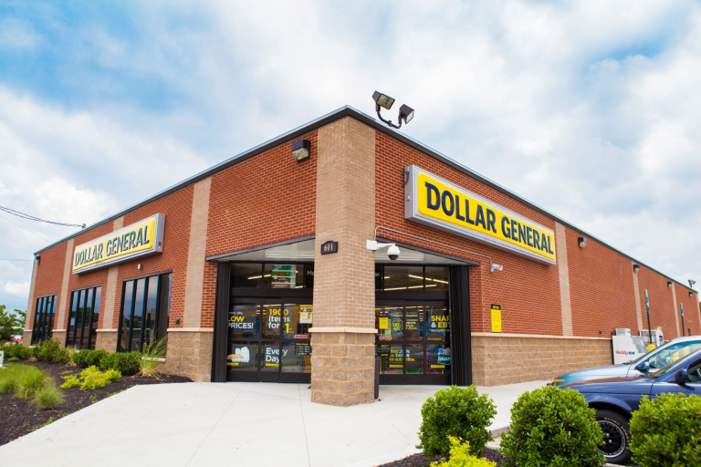 File photo: A Dollar General store