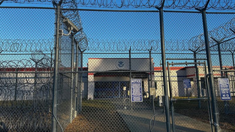 ICE detention facility exterior