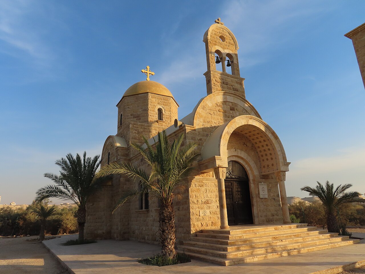 A Greek Orthodox church in Jordan