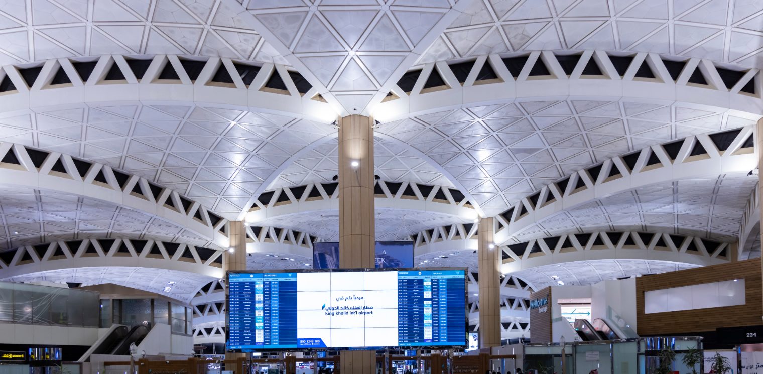 Riyadh airport after Houthi missile strikes