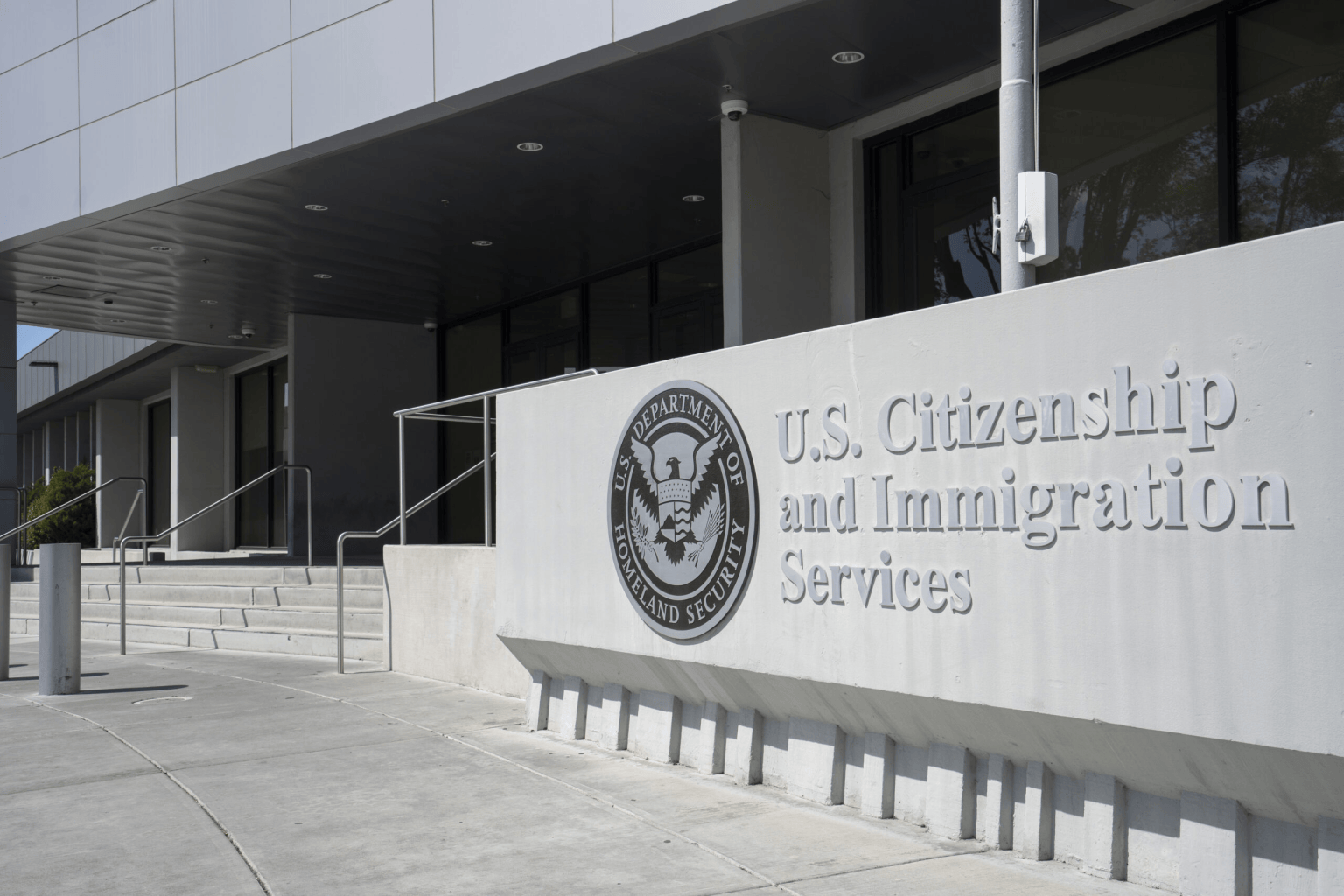 USCIS office